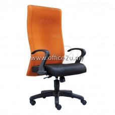 MERIT SERIES FABRIC CHAIR
